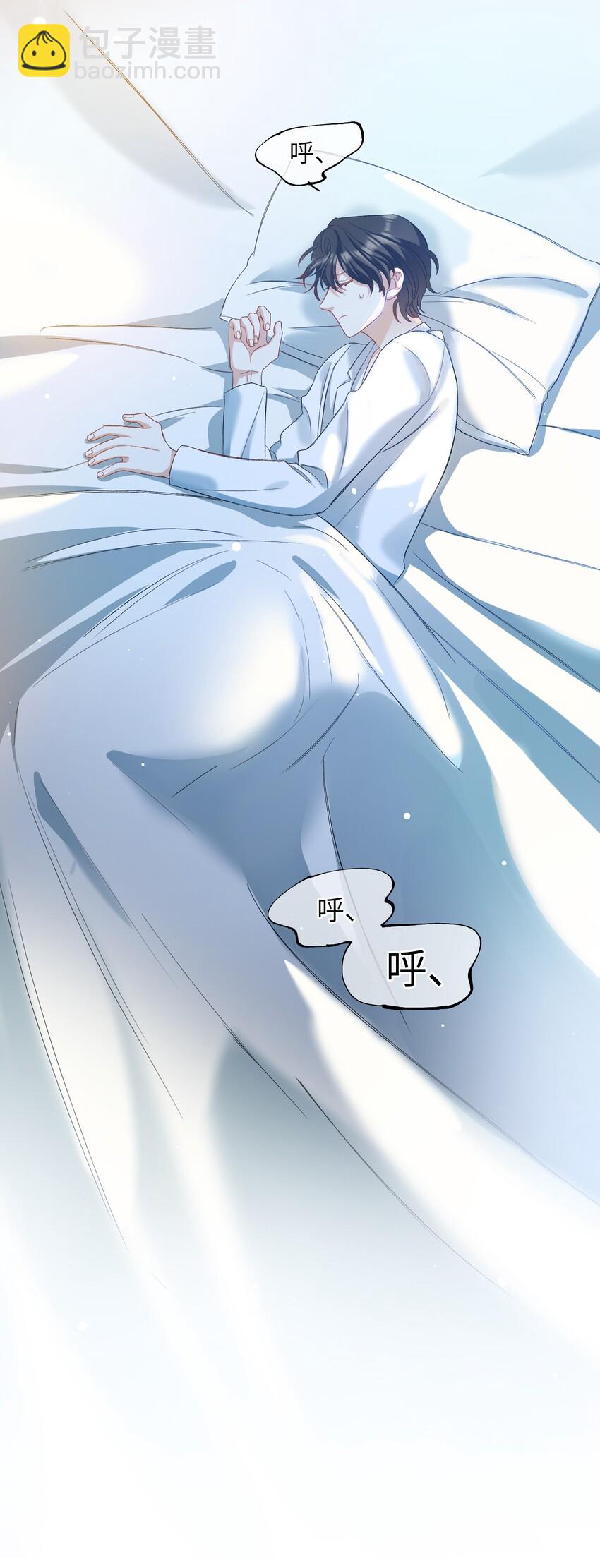 027 王子不在的世界37