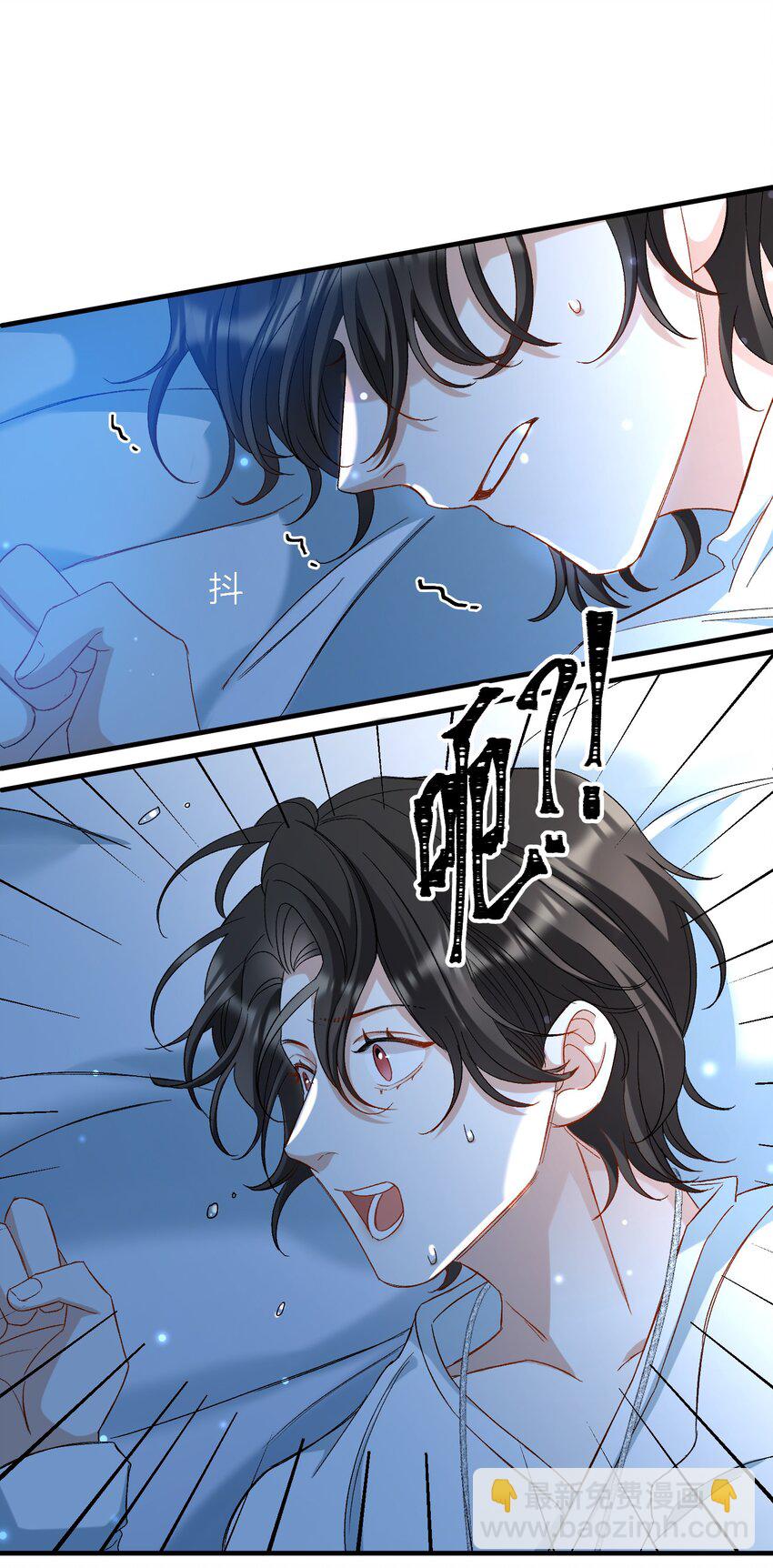 027 王子不在的世界38