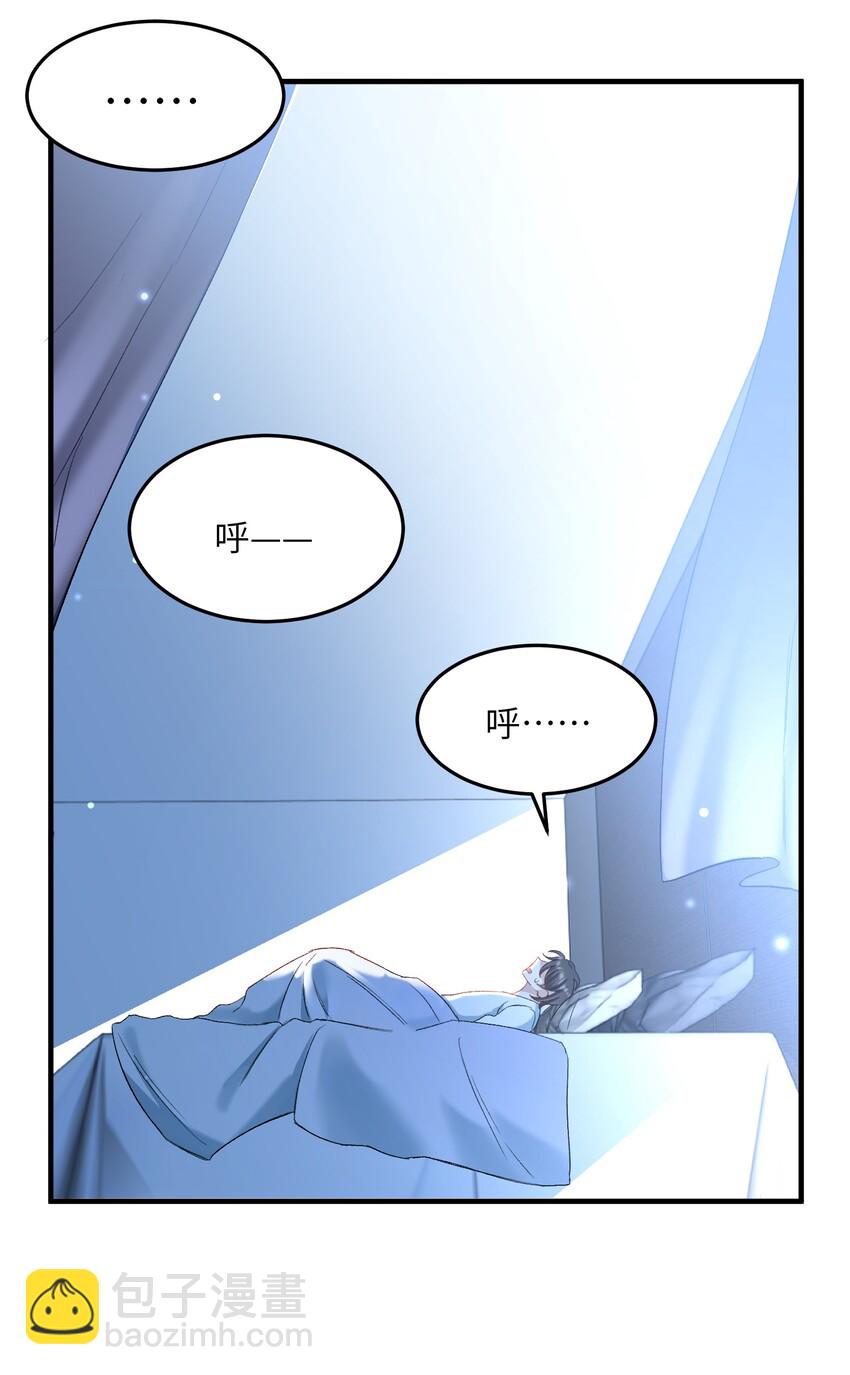 027 王子不在的世界39