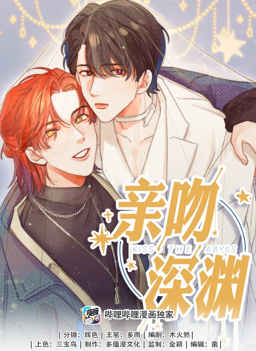 044 我家这小子，不错0