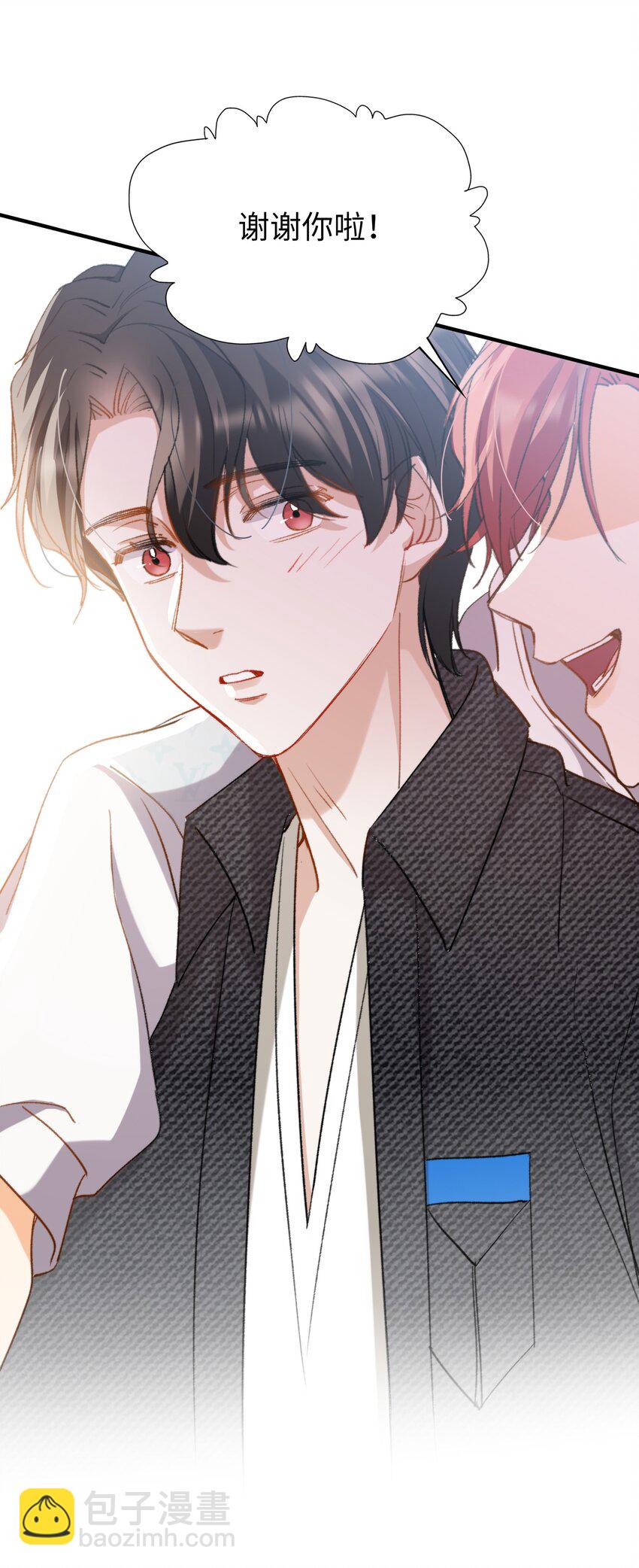 044 我家这小子，不错1