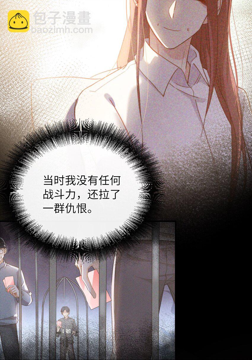 044 我家这小子，不错15