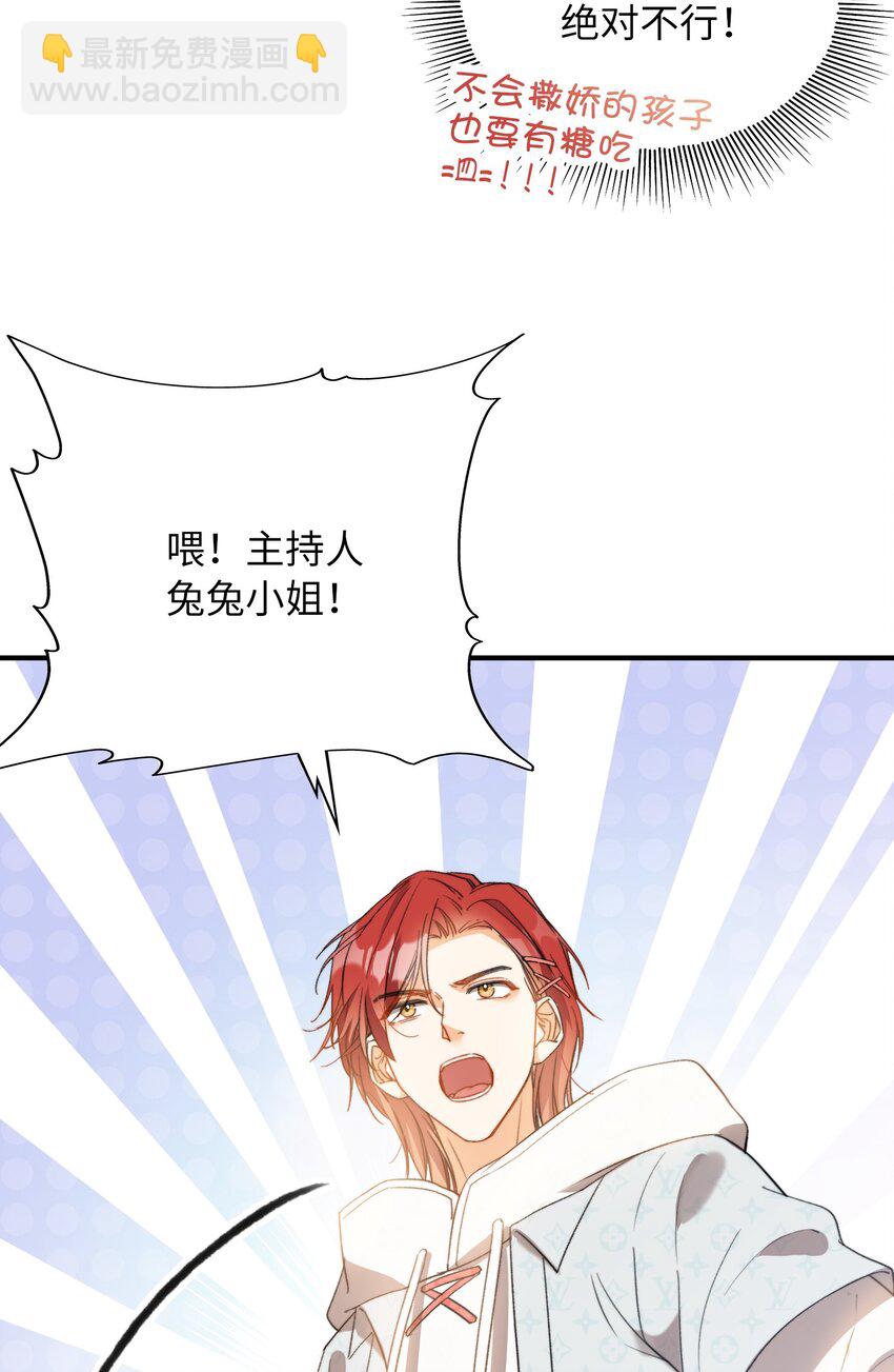 044 我家这小子，不错18