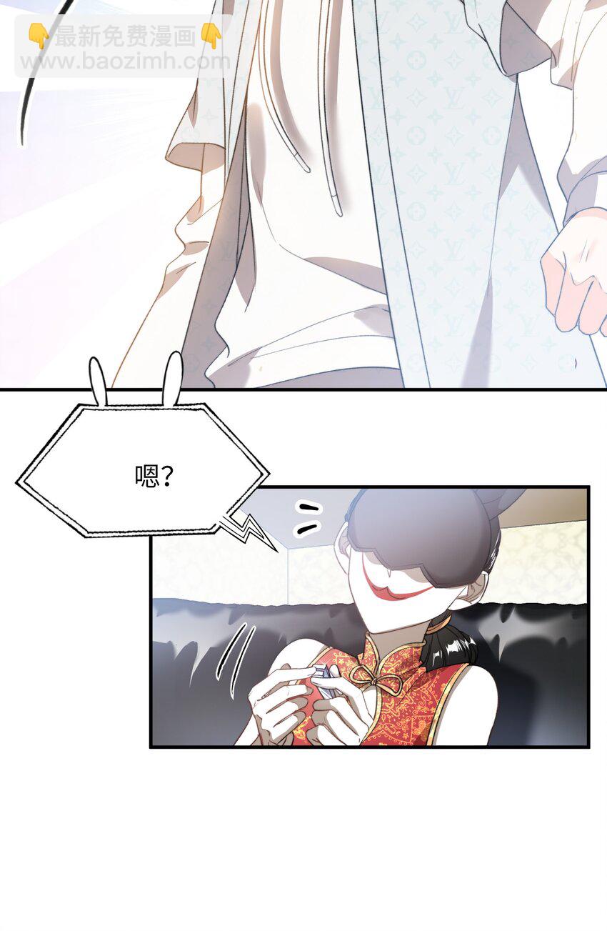 044 我家这小子，不错19
