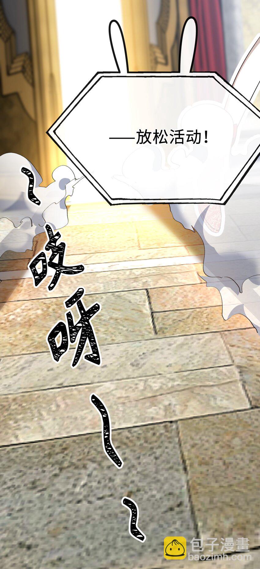 044 我家这小子，不错24