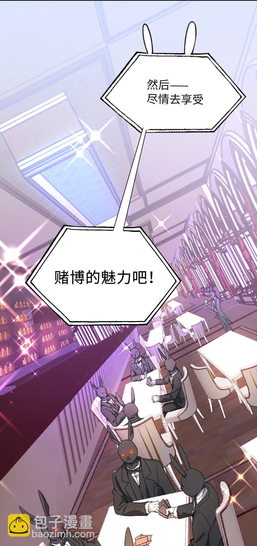 044 我家这小子，不错26