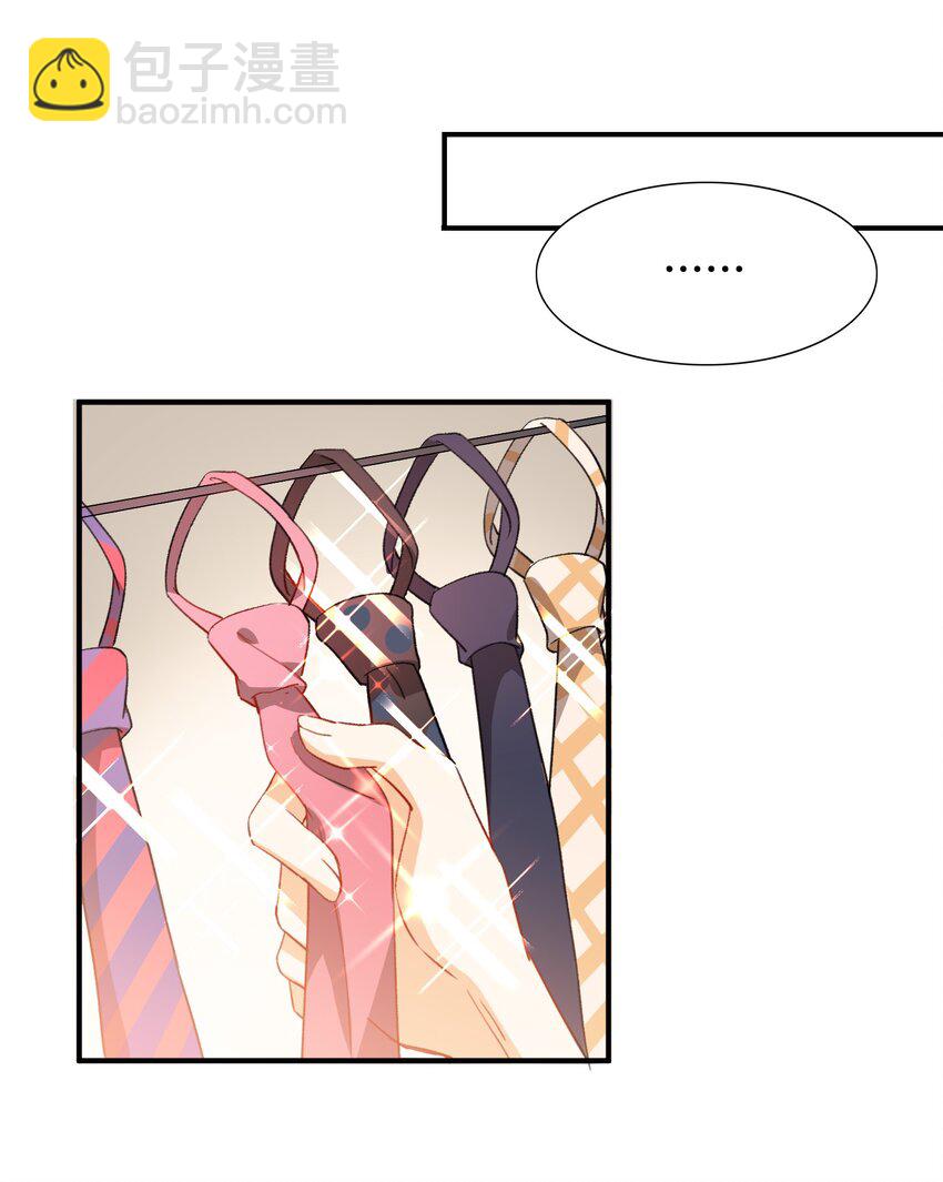 044 我家这小子，不错31