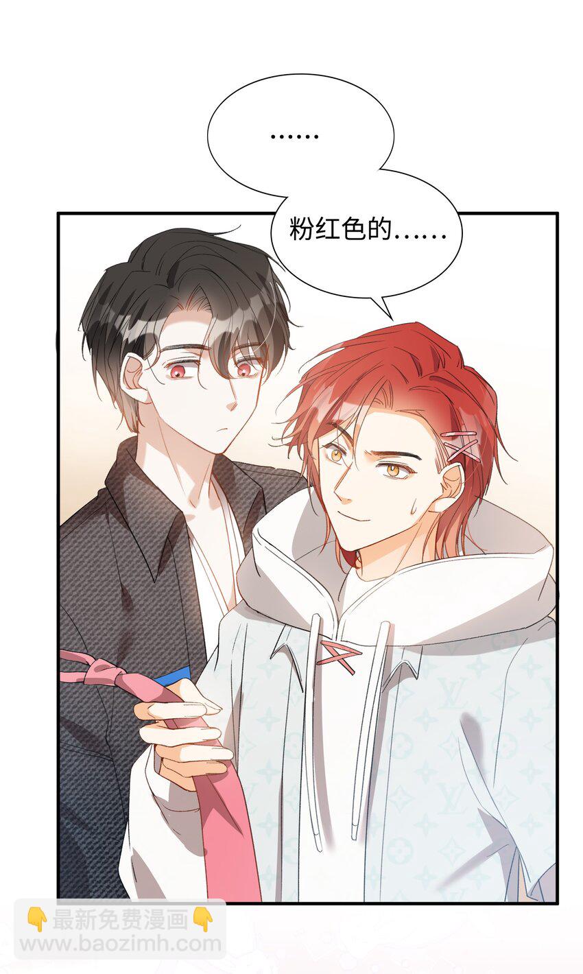 044 我家这小子，不错32