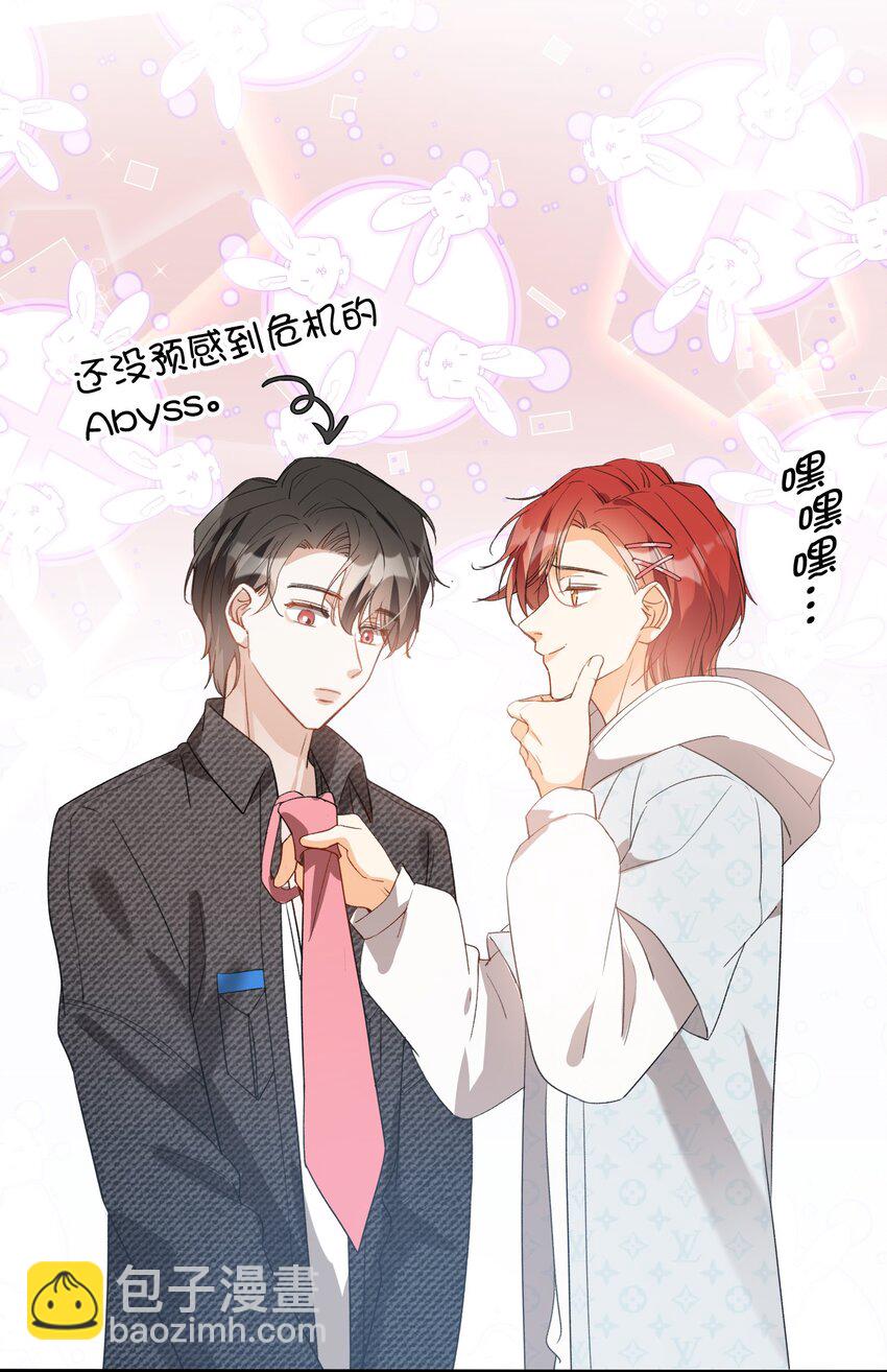 044 我家这小子，不错33