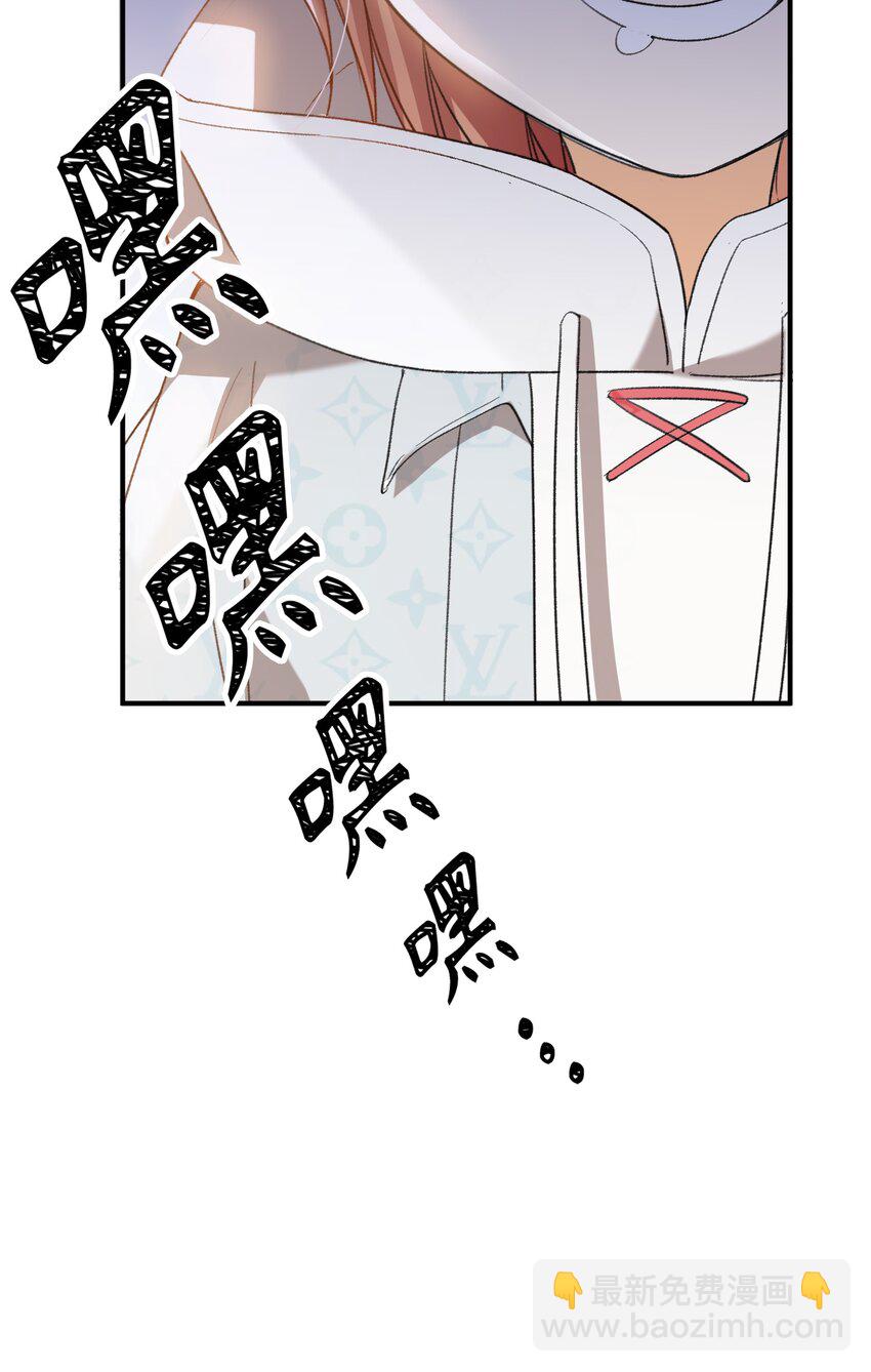 044 我家这小子，不错35
