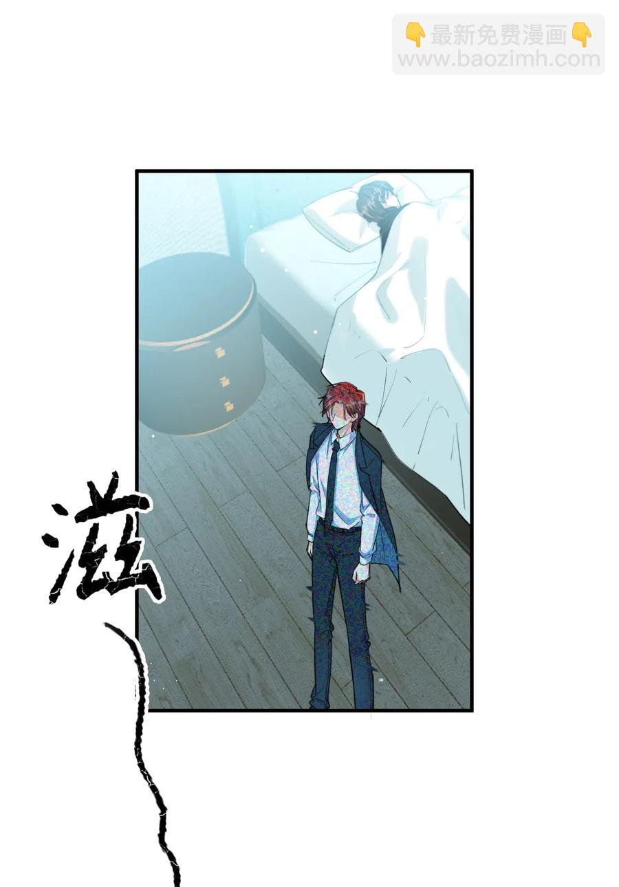 051 不撒手1
