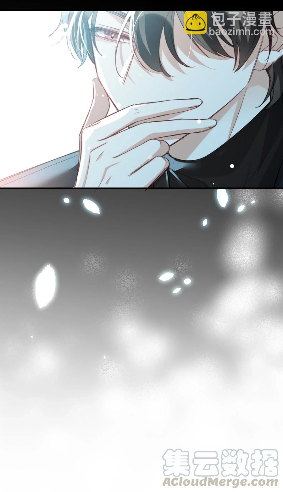051 不撒手30