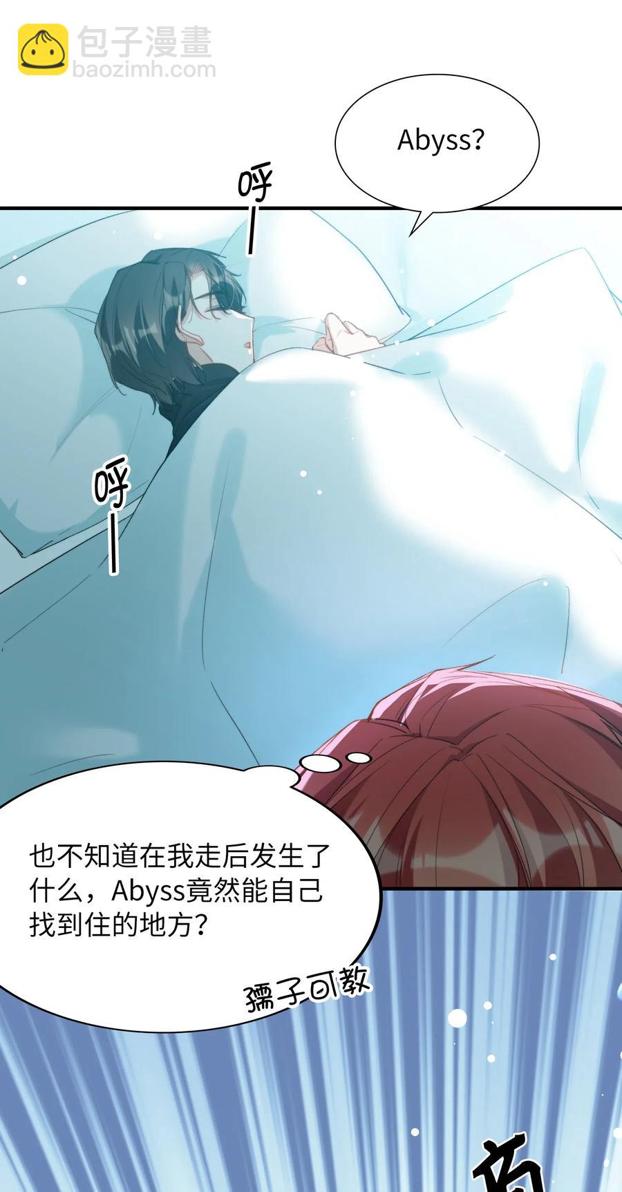 051 不撒手5