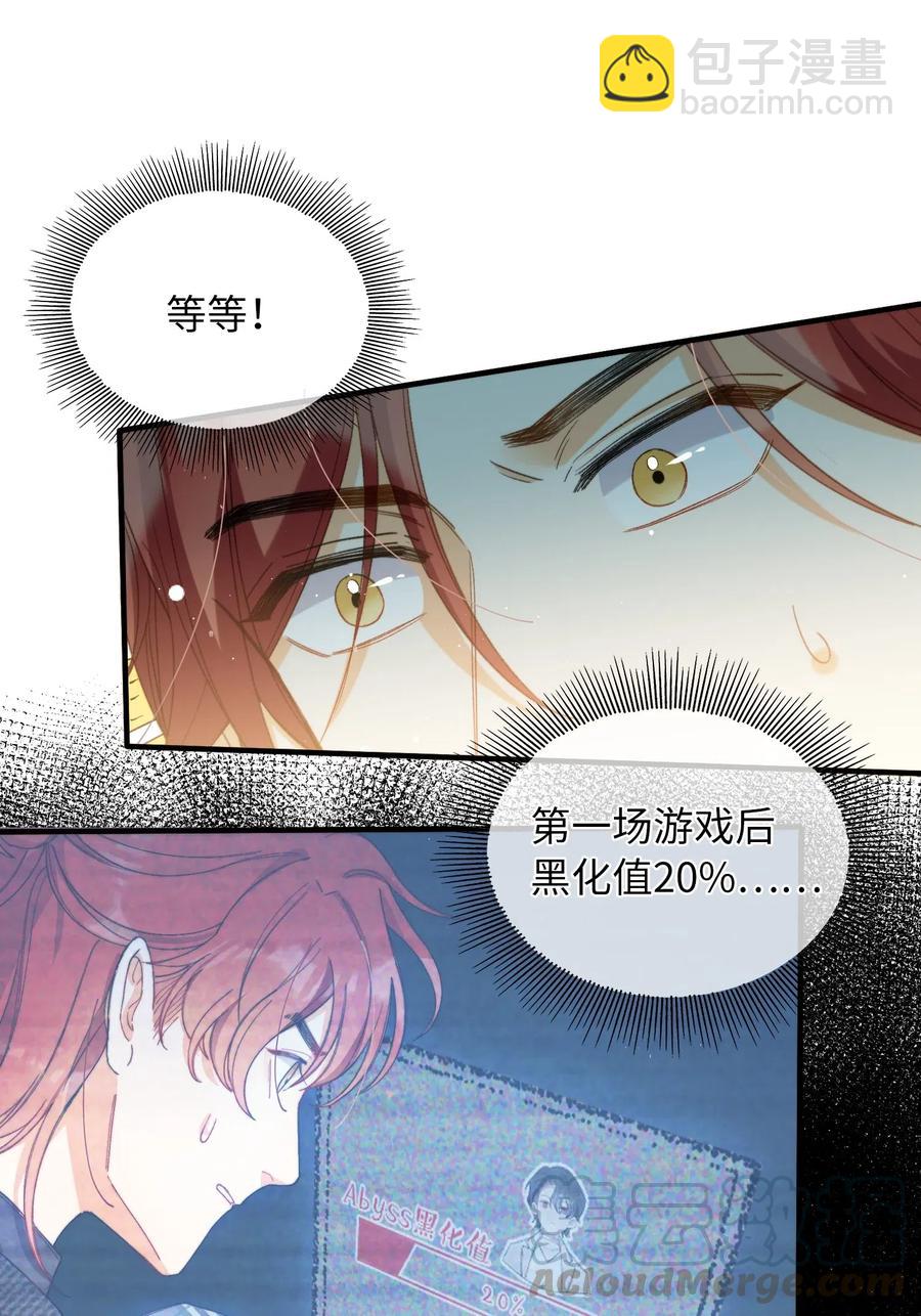 051 不撒手9