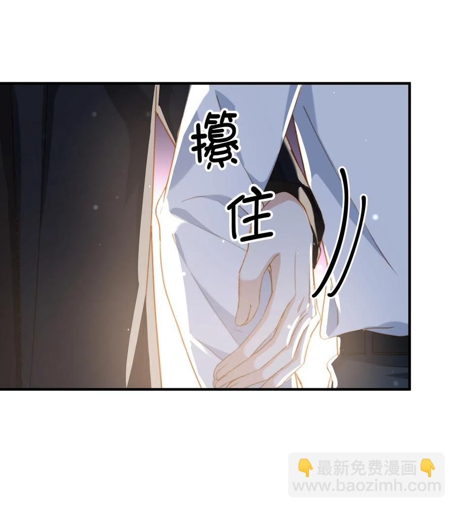 057 危机四伏19
