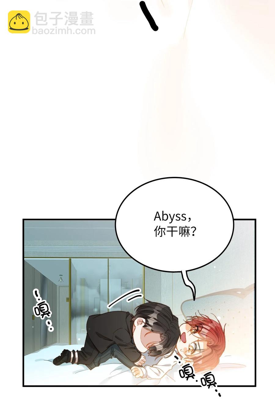 065 我不喜欢她15