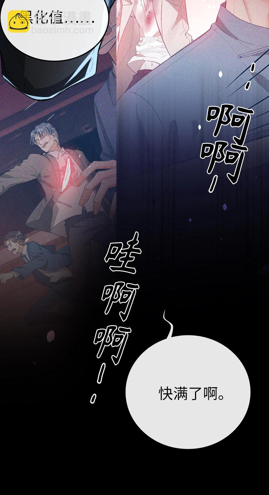 073 别不理我25
