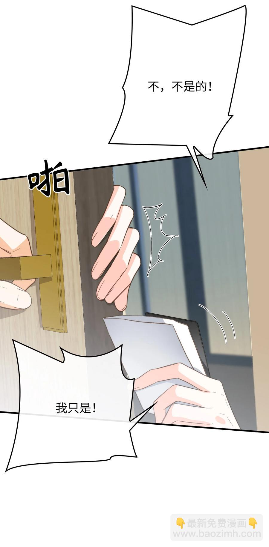 076 还有狼人15