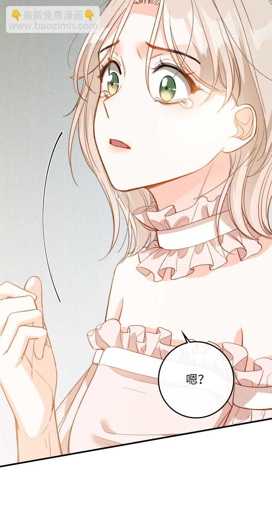 076 还有狼人23