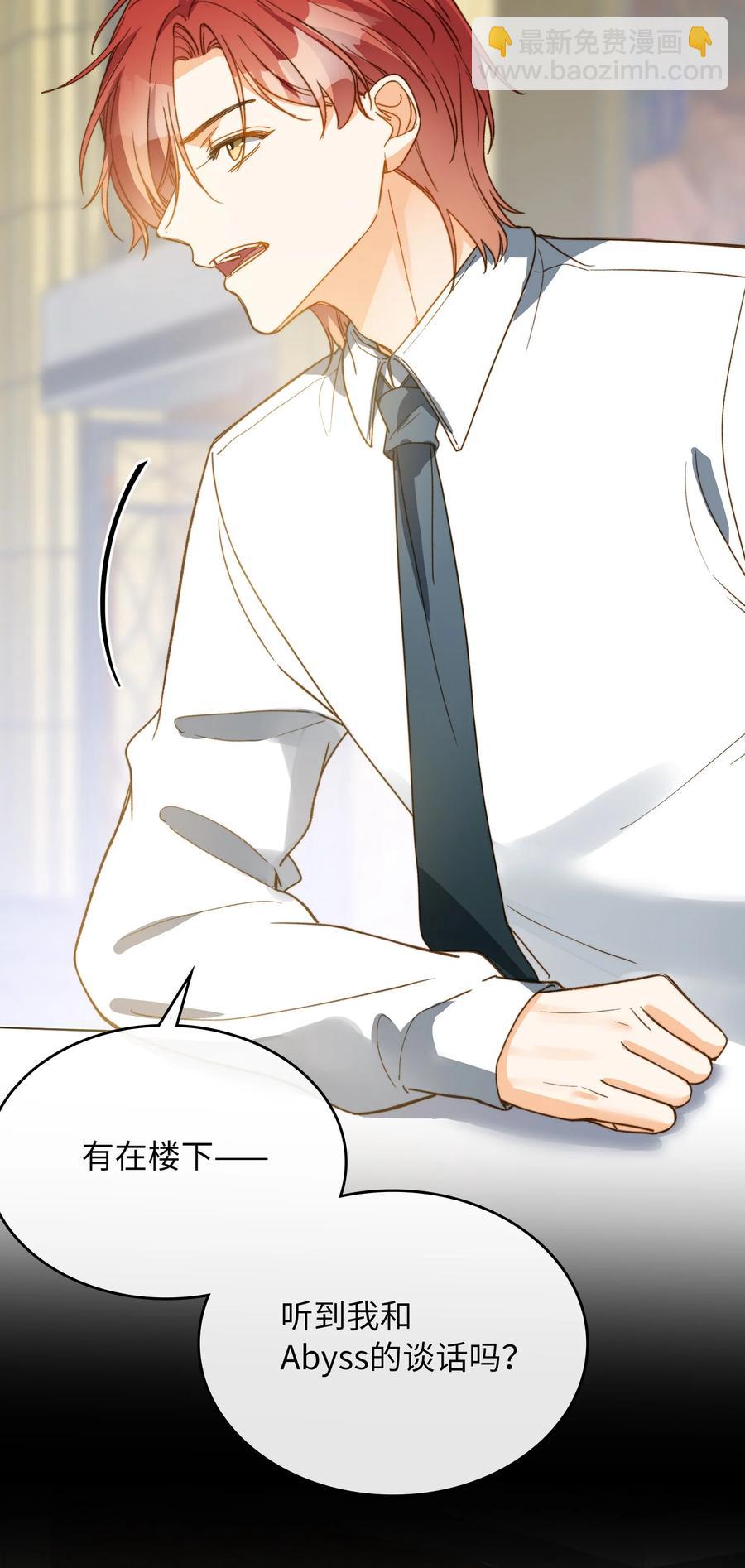 083 生死问答环节27