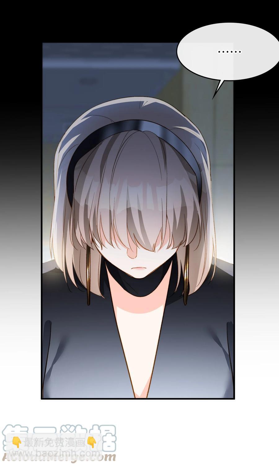 083 生死问答环节36