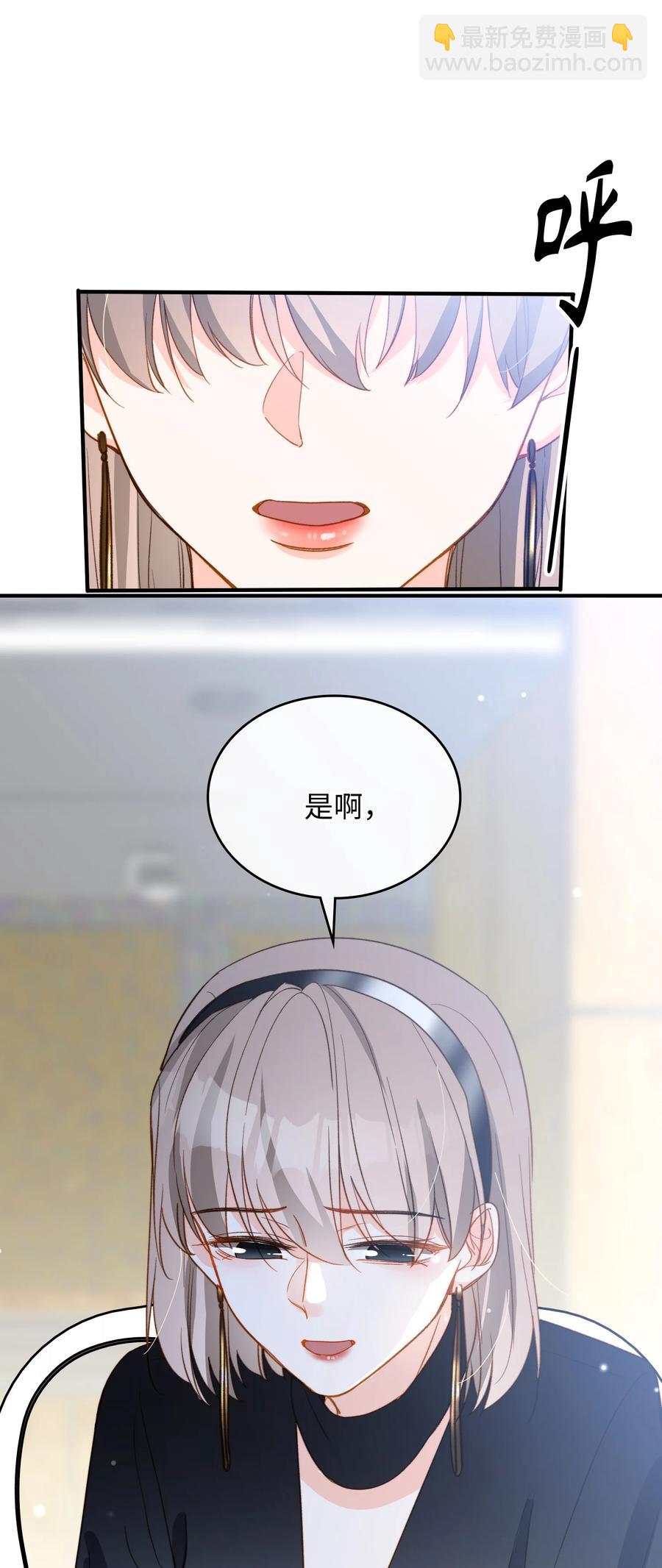 083 生死问答环节37