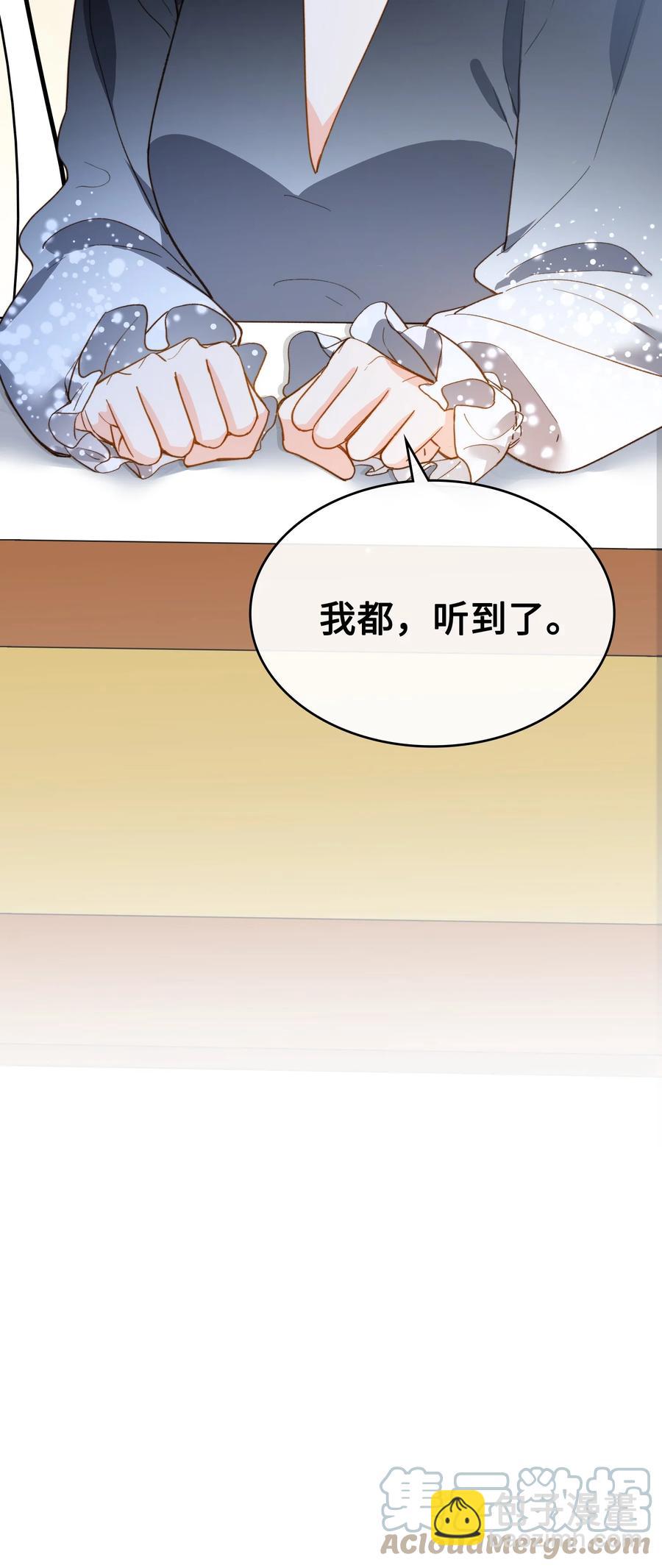 083 生死问答环节38