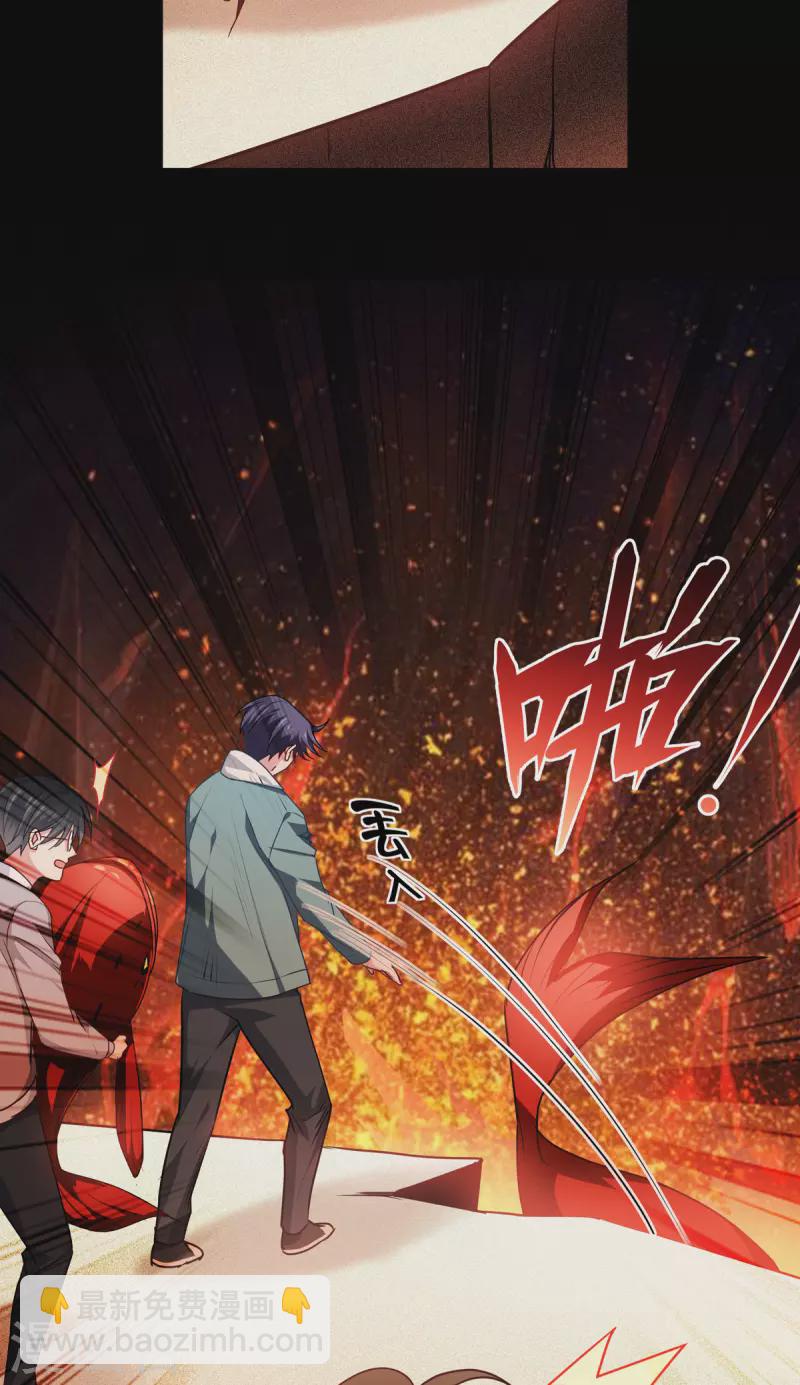 第10话 比赛规则21