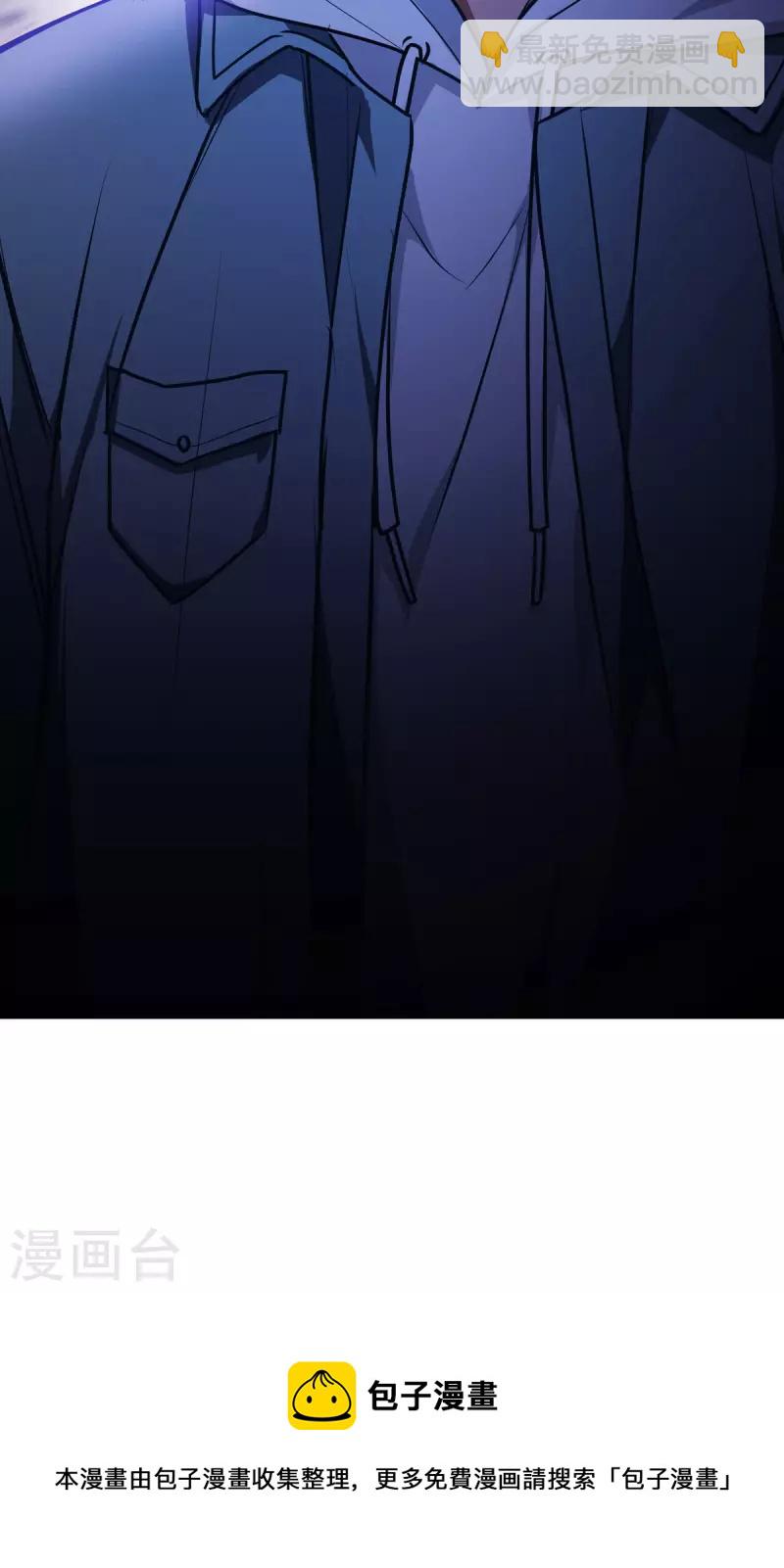 第10话 比赛规则34
