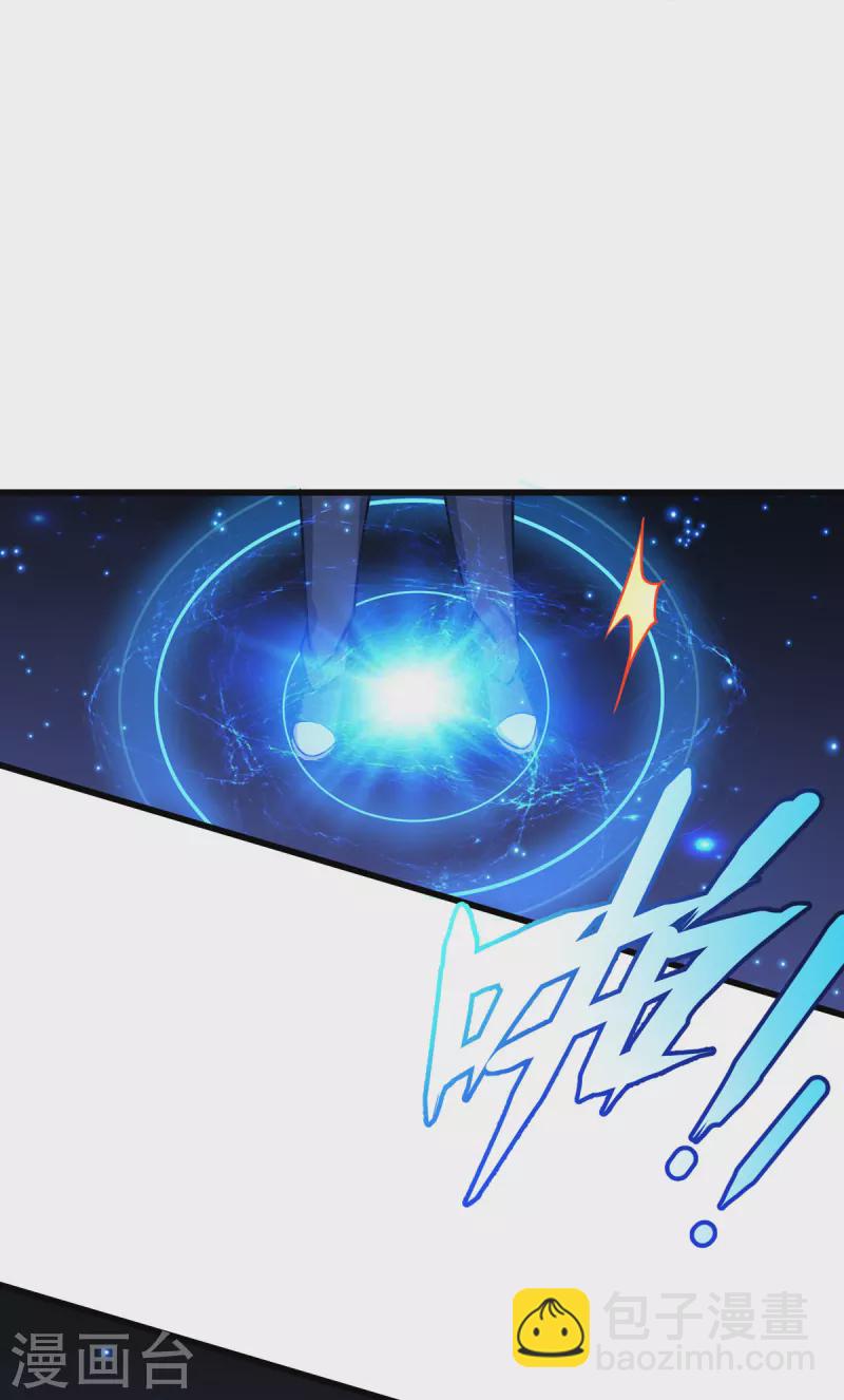 第13话 唯一的楼梯19