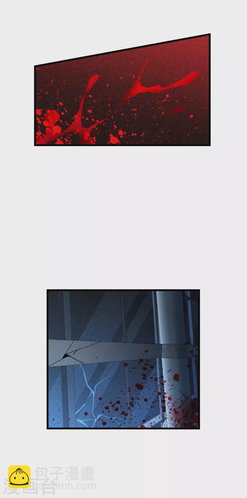 第17话 上菜13
