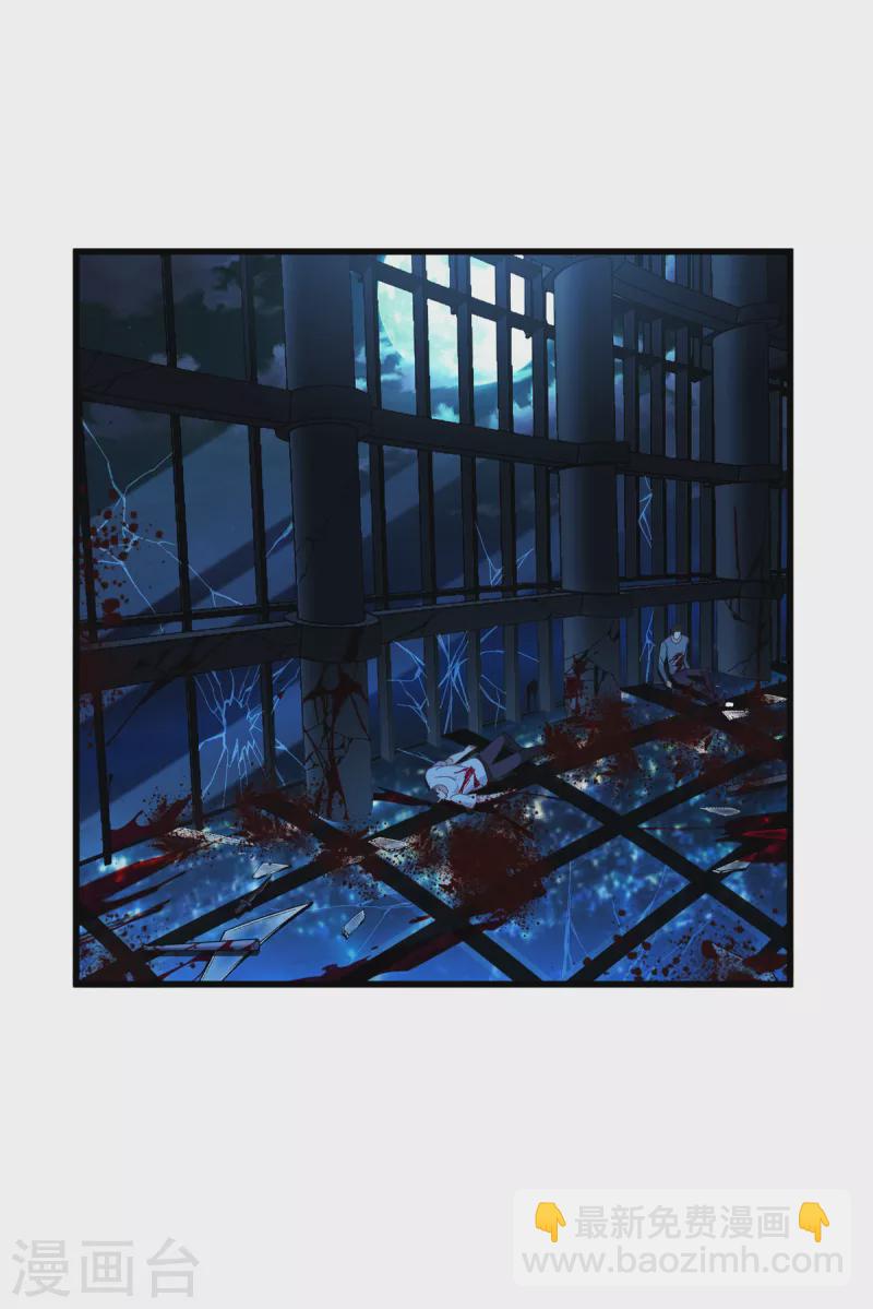 第17话 上菜14