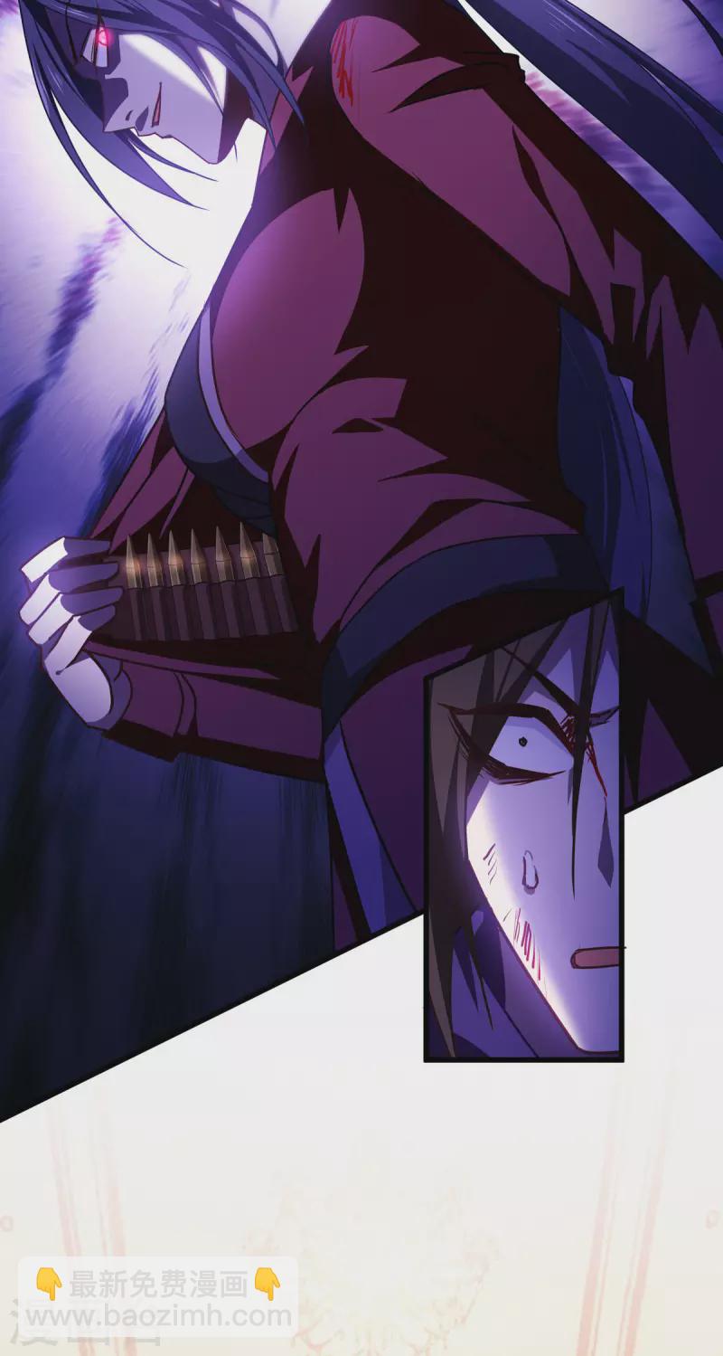 第18话 人类的命运24