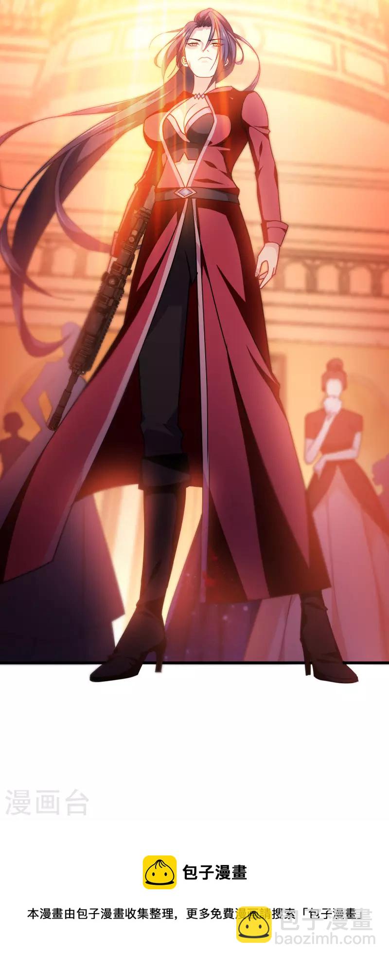 第18话 人类的命运35