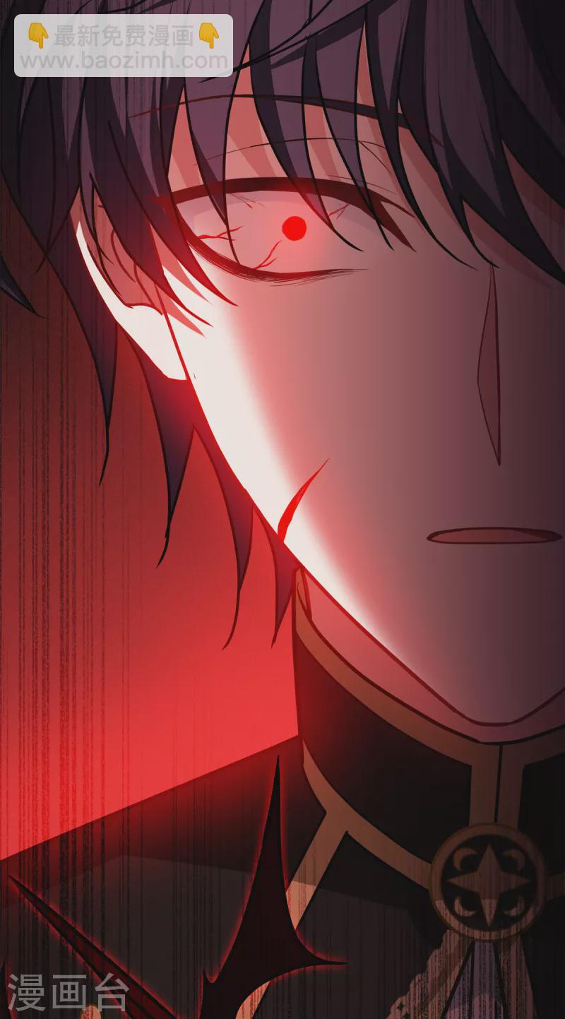 第25话 是王者！43