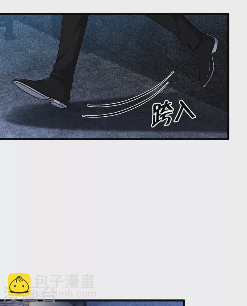 第30话 出乎意料27