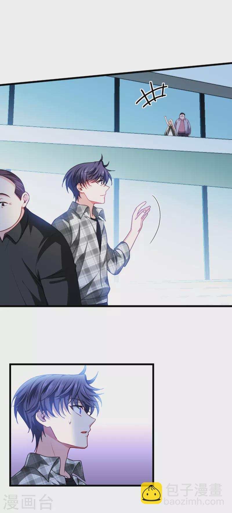 第36话 要节制2