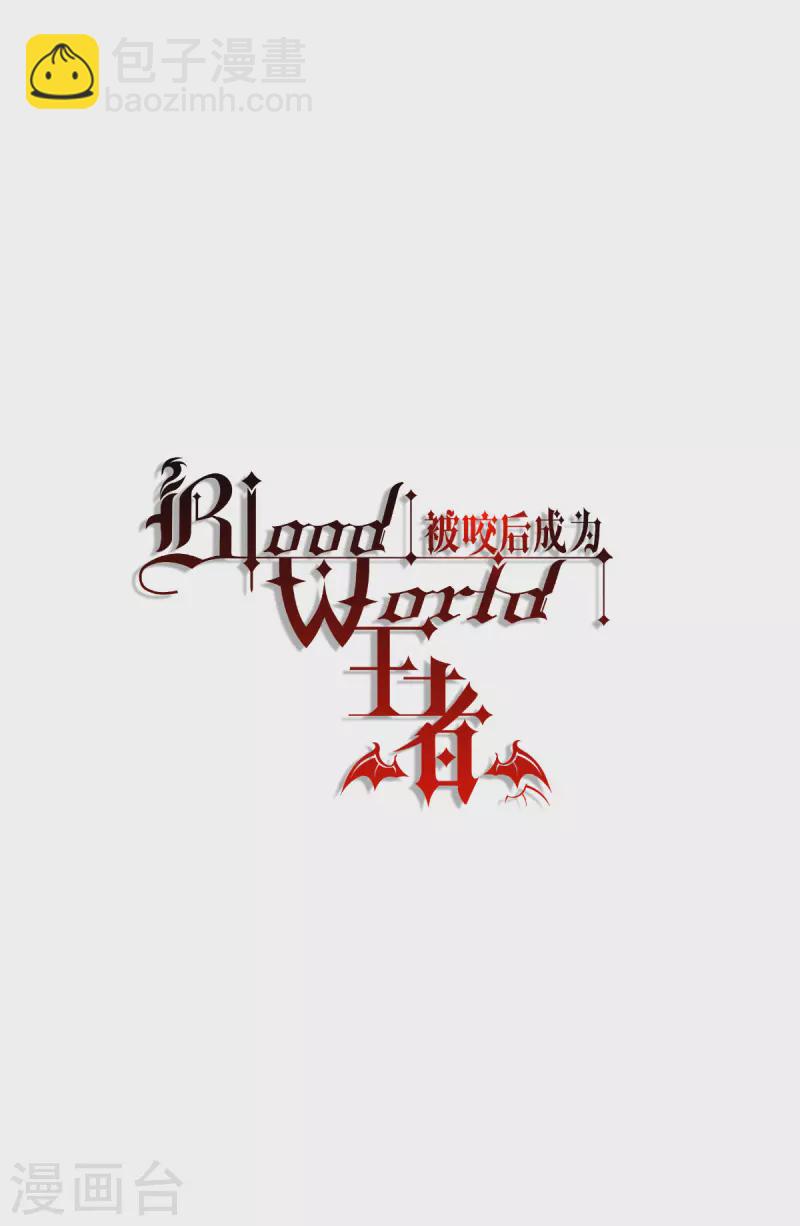 第52话 干饭人，干饭魂！1