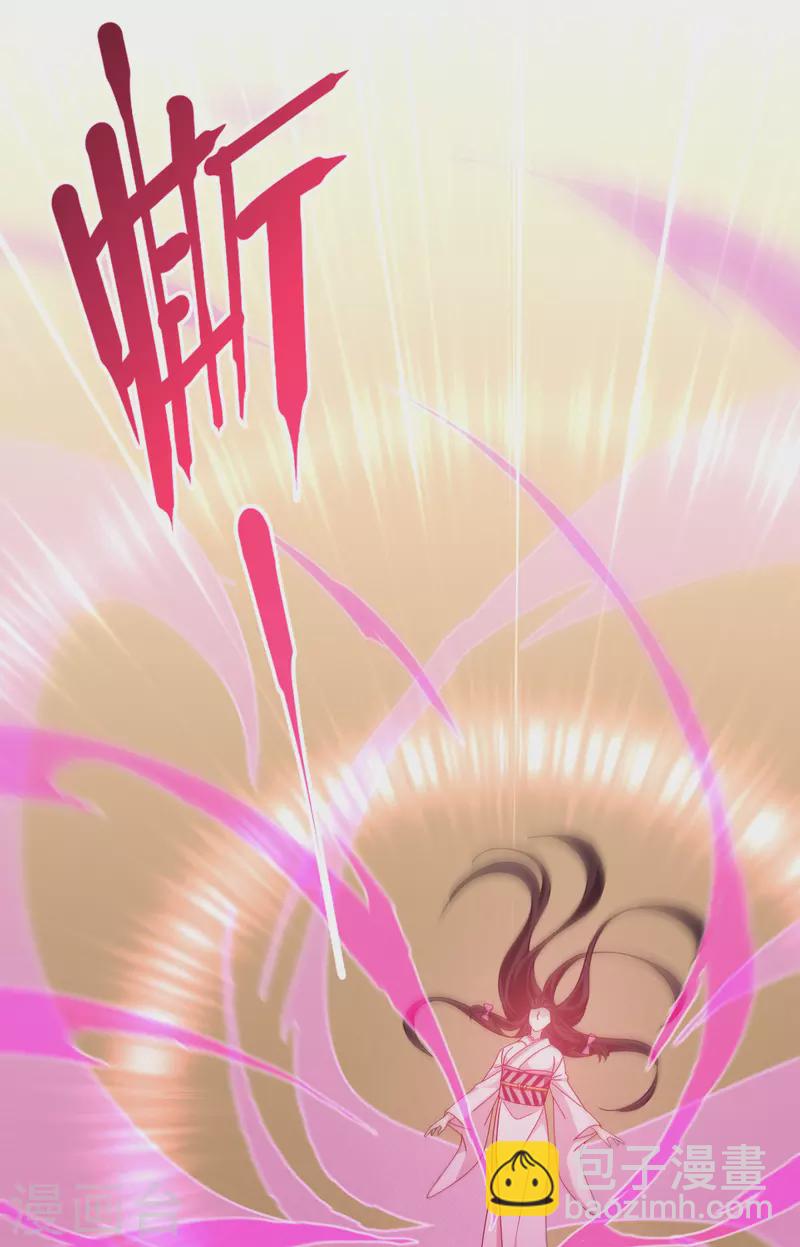 第56话 熟悉的香味34