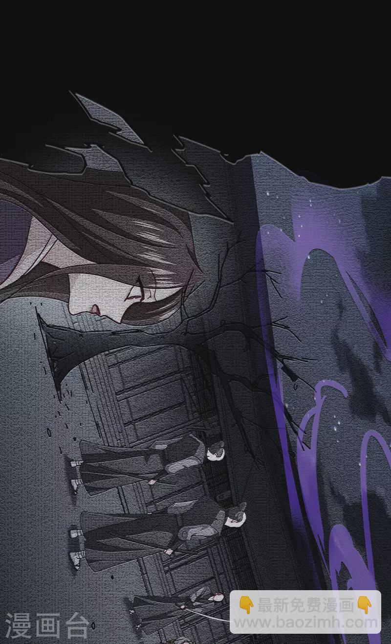 第56话 熟悉的香味46
