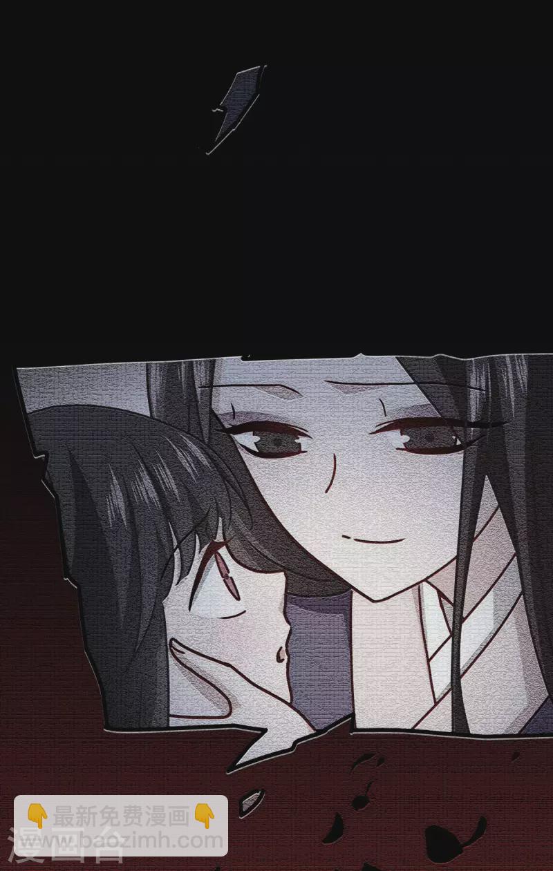 第56话 熟悉的香味60