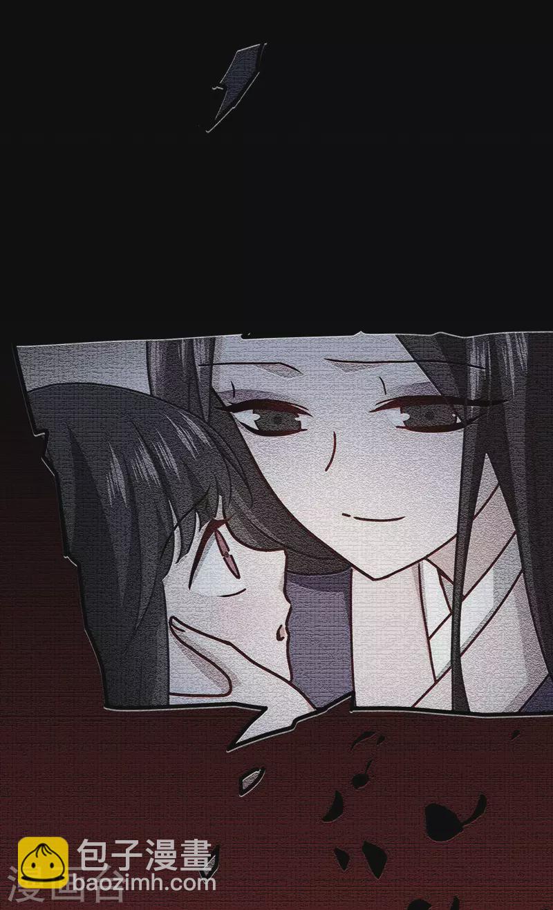 第57话 九尾妖狐3