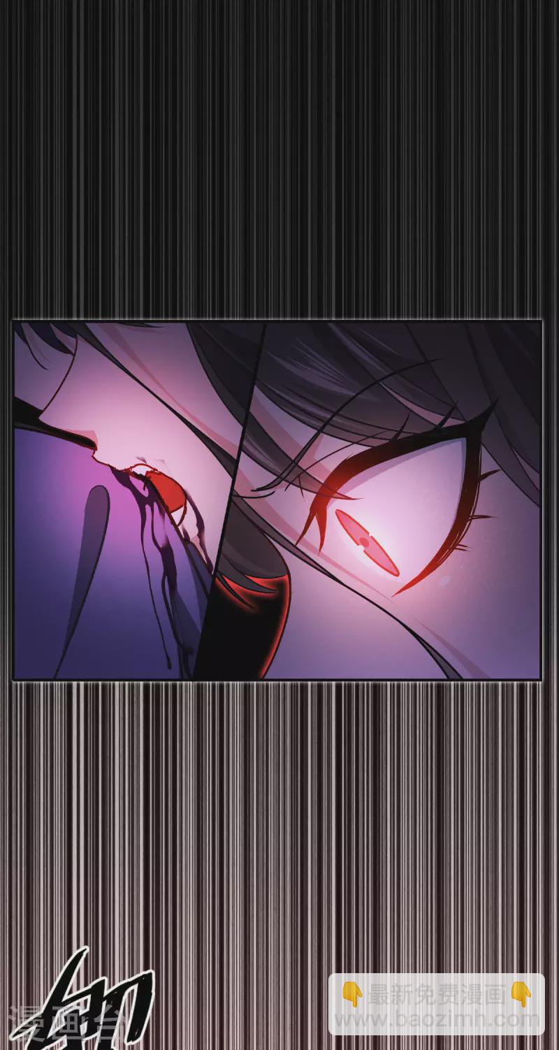 第57话 九尾妖狐46