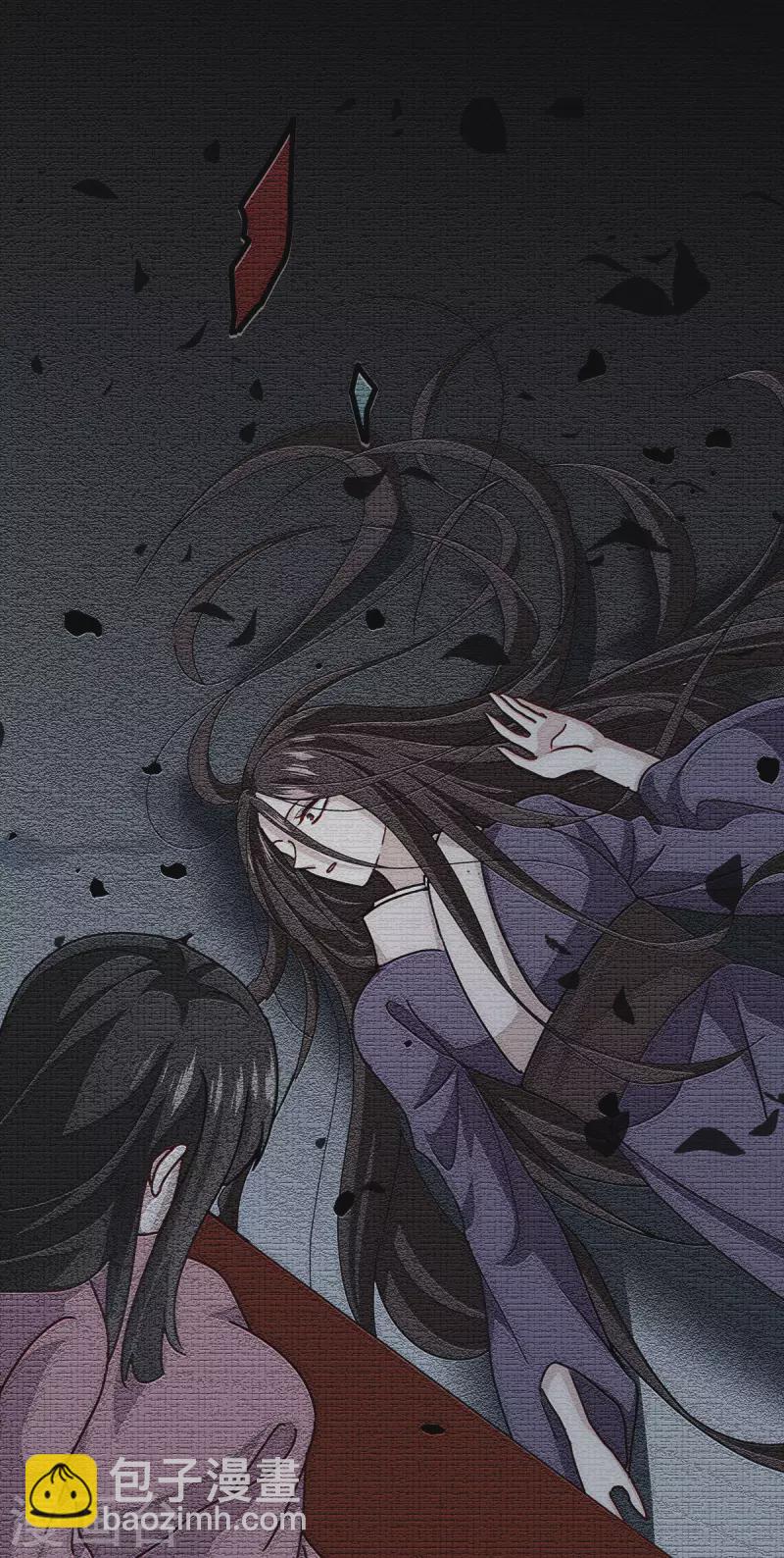 第57话 九尾妖狐6