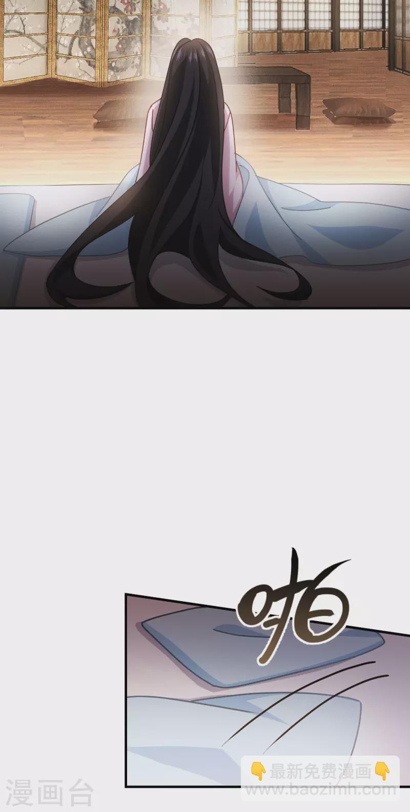 第58话 弱小的代价34