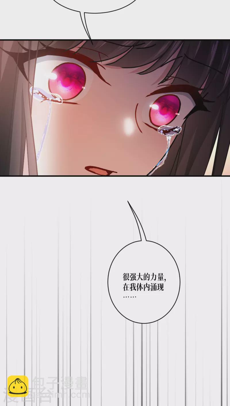 第59话 为自己，活一次14