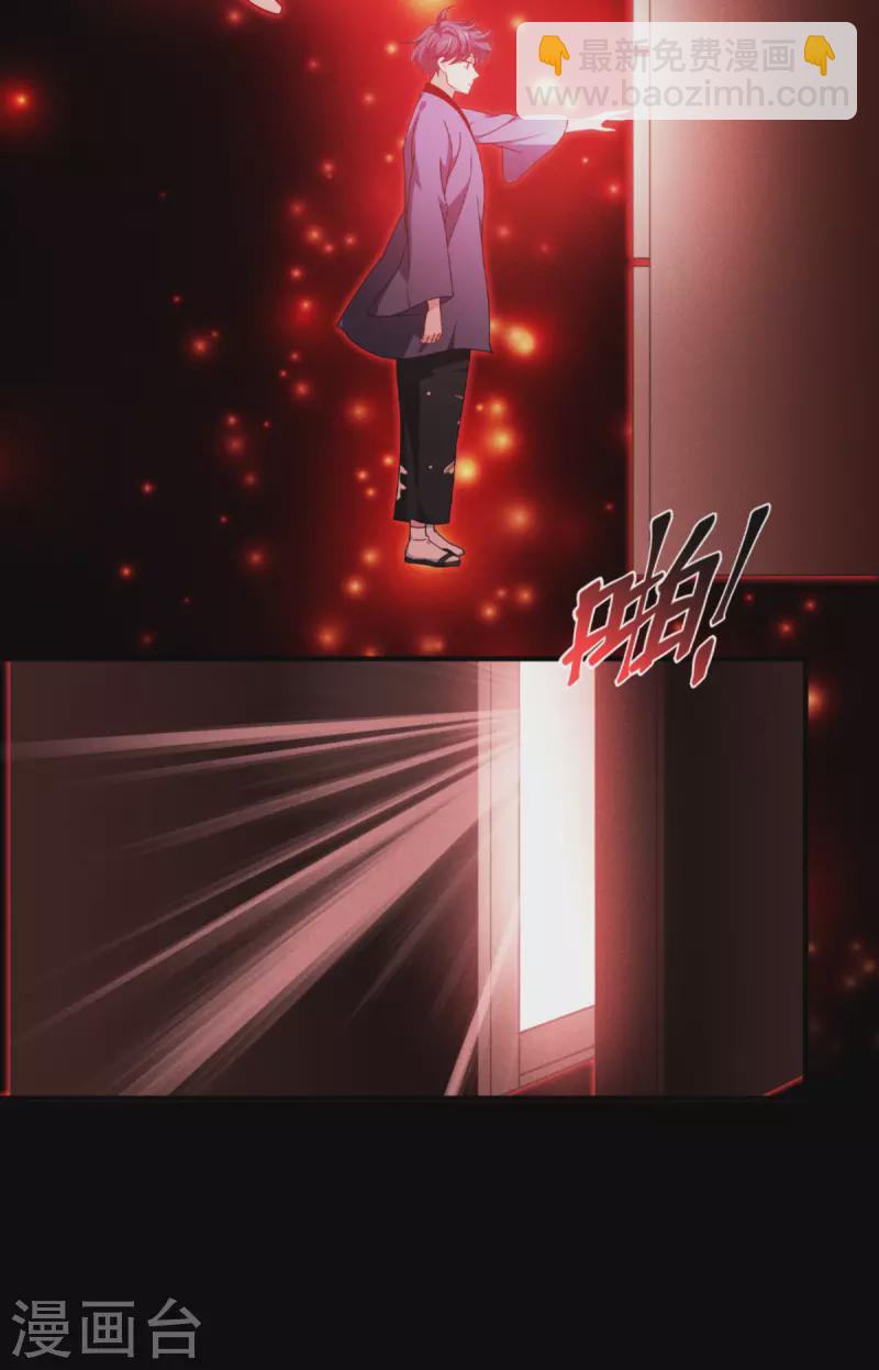 第59话 为自己，活一次27