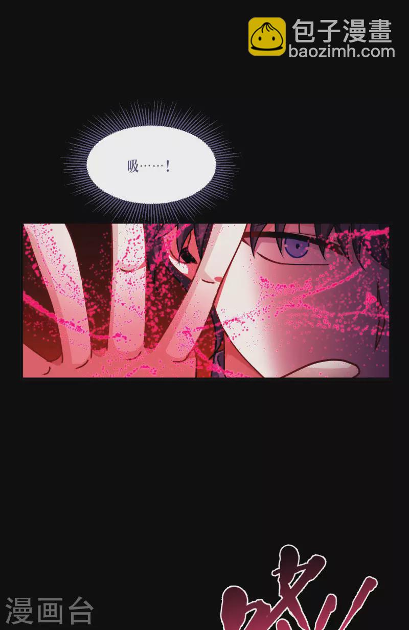 第59话 为自己，活一次30