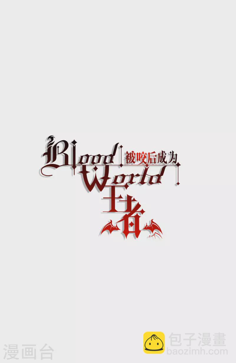 第59话 为自己，活一次5