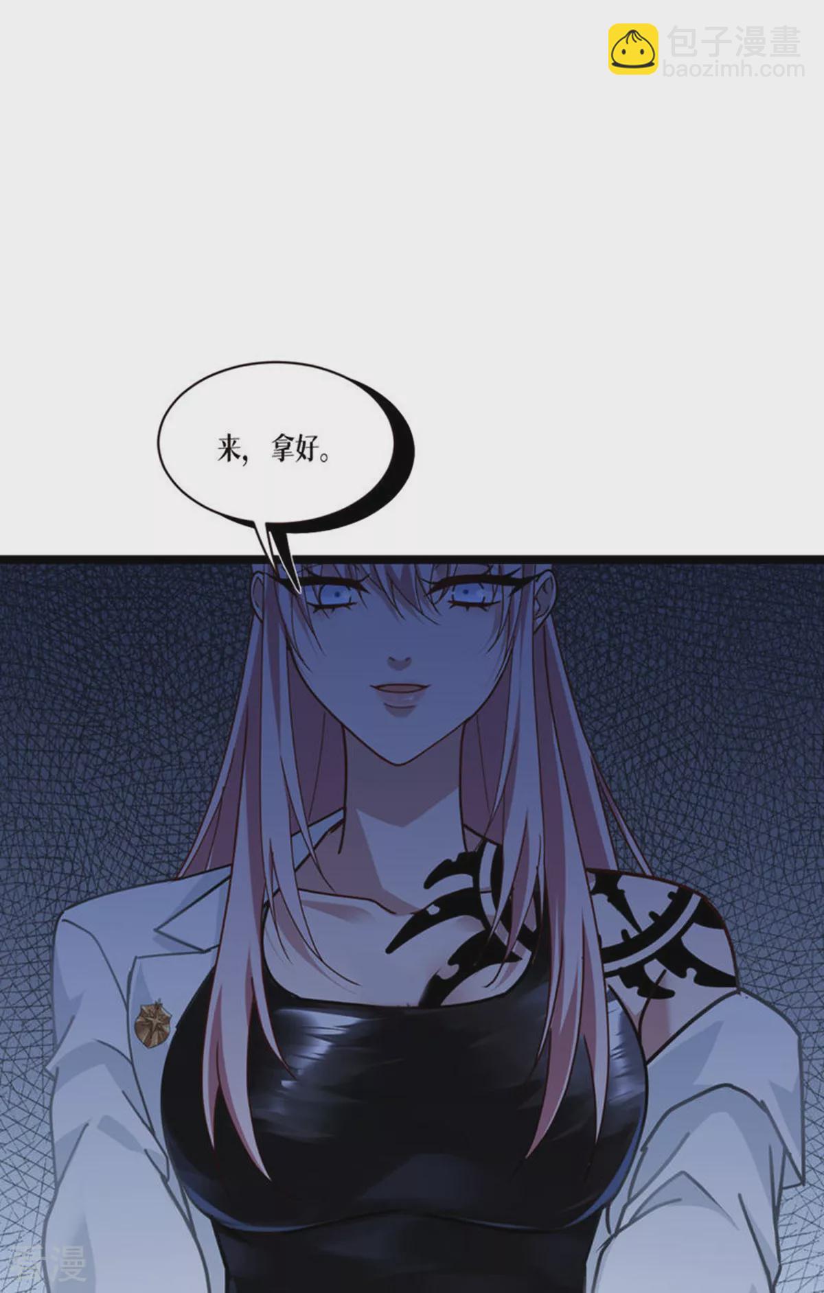 第74话 暴徒36